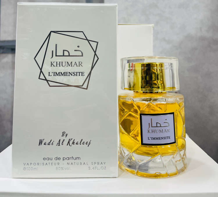 عطر ادکلن خمار ال ایمنسیت مشابه لویی ویتون ال ایمنسیت 100 میل|KHOMAR L IMMENSITE