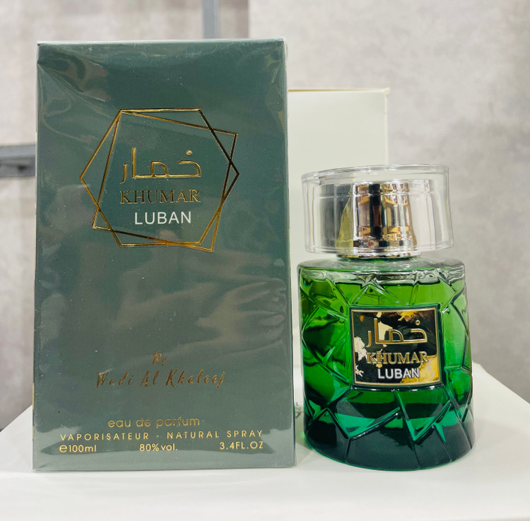 عطر ادکلن خمار لوبان رایحه امواج پرپوس 100 میل|khomar LUBAN