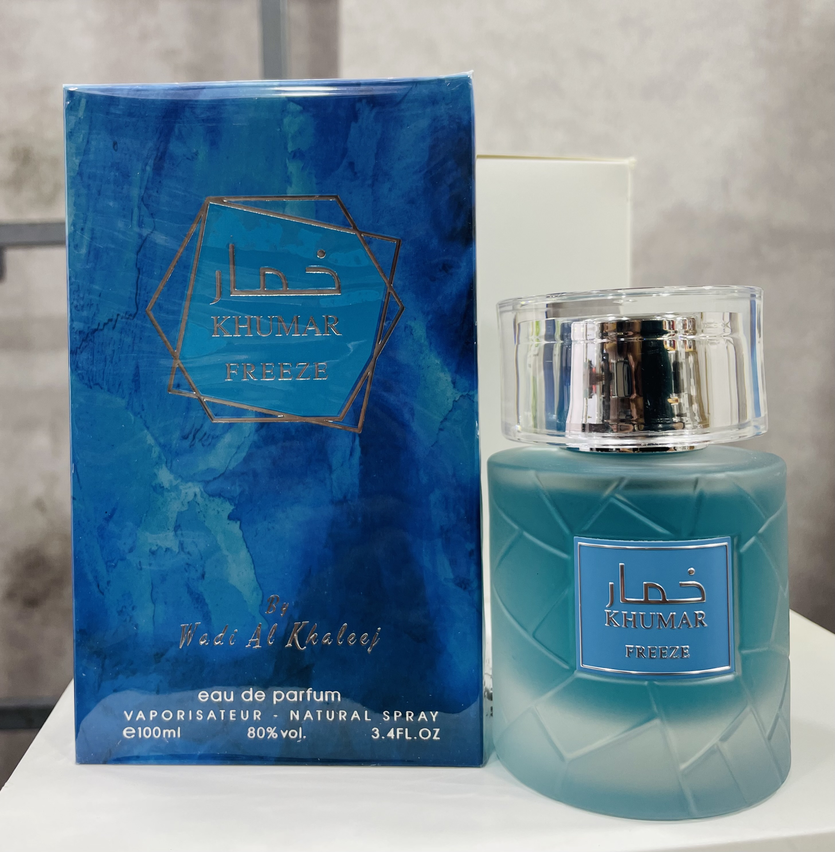 عطر ادکلن خمار فریز رایحه خمره واها 100 میل | khomar FREEZE