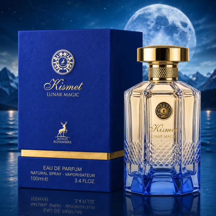 عطر ادکلن کیسمت لونار مجیک الحمبرا 100 میل