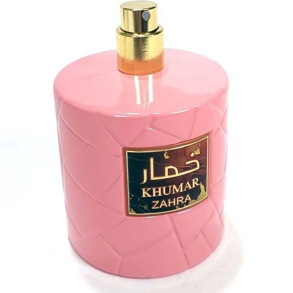 عطر ادکلن خمار زهرا رایحه امواج گایدنس 100 میل| KHOMAR ZAHRA