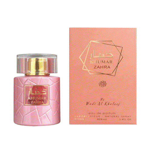 عطر ادکلن خمار زهرا رایحه امواج گایدنس 100 میل| KHOMAR ZAHRA