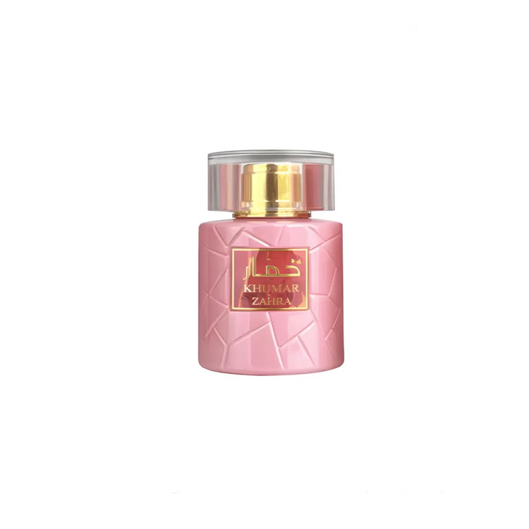 عطر ادکلن خمار زهرا رایحه امواج گایدنس 100 میل| KHOMAR ZAHRA
