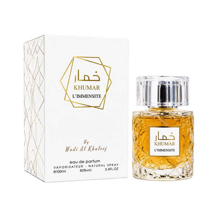 عطر ادکلن خمار ال ایمنسیت مشابه لویی ویتون ال ایمنسیت 100 میل|KHOMAR L IMMENSITE