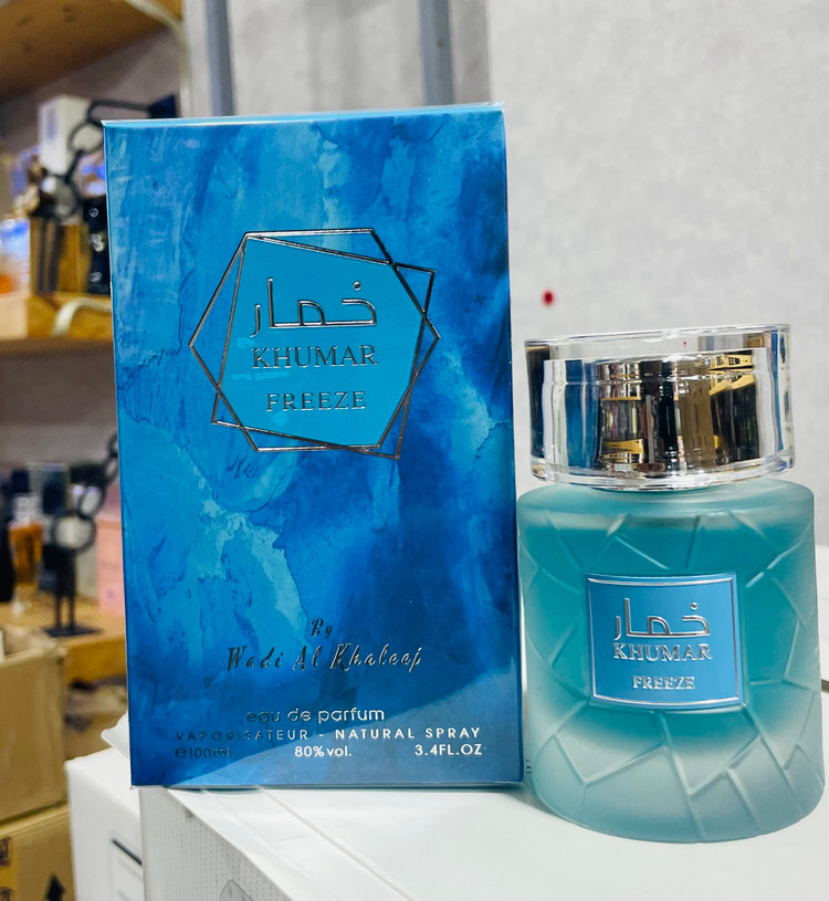 عطر ادکلن خمار فریز رایحه خمره واها 100 میل | khomar FREEZE